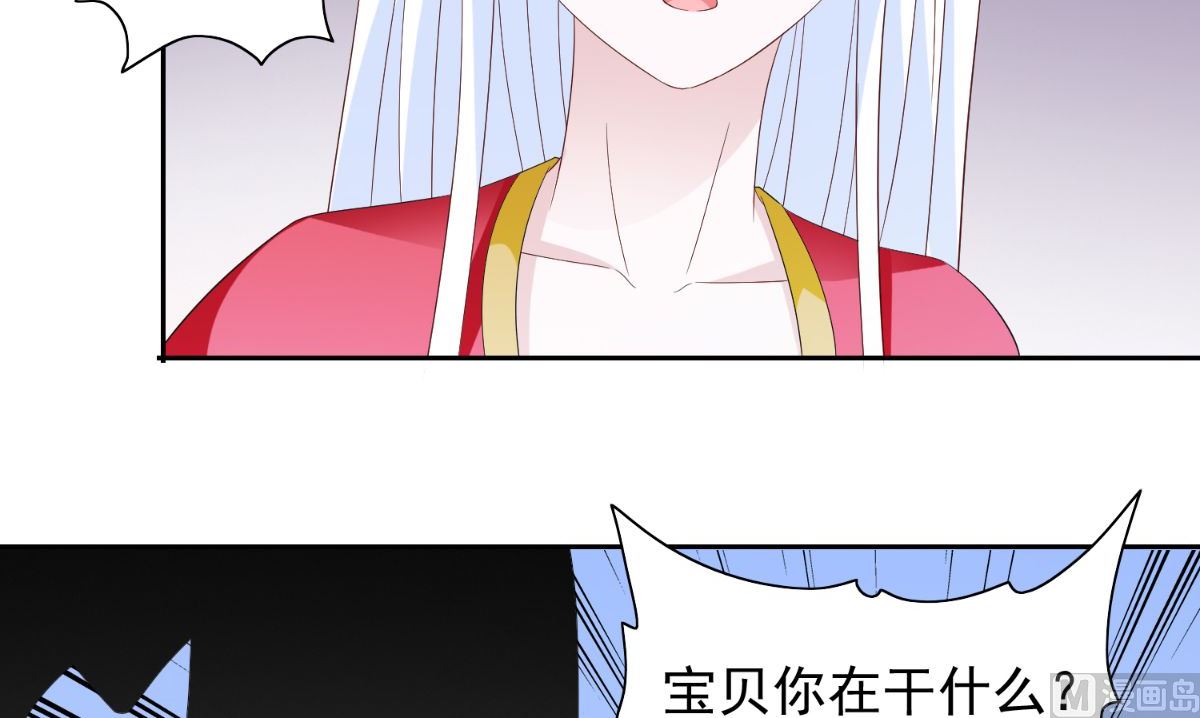第157话 你必须活着回来(1/2)-第157话
