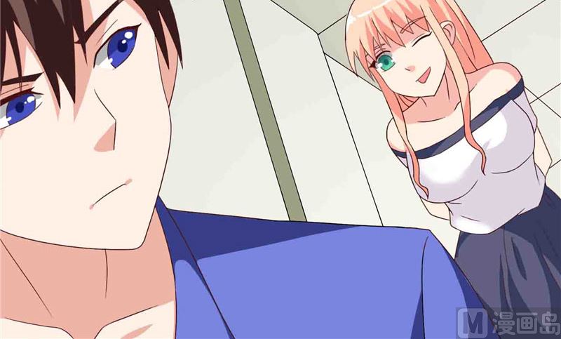 第17话 你要打遮阳伞？-第17话