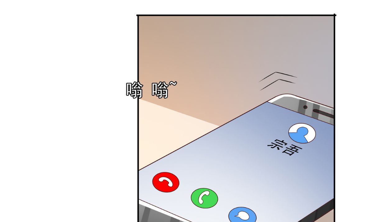 第161话 别忘了还有我(1/2)-第161话