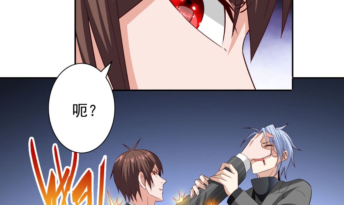 第161话 别忘了还有我(1/2)-第161话