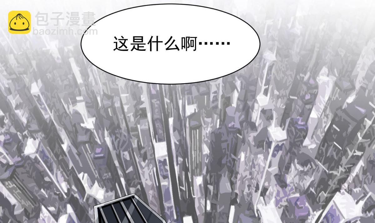 第163话 他回来了(1/2)-第163话
