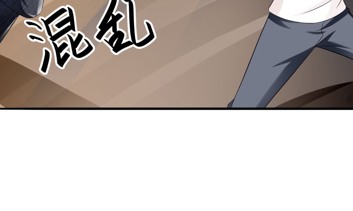 第163话 他回来了(1/2)-第163话