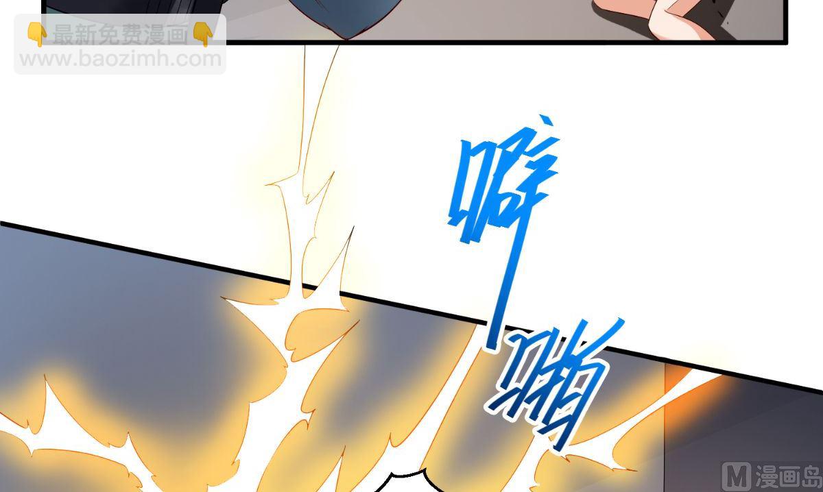 第163话 他回来了(1/2)-第163话