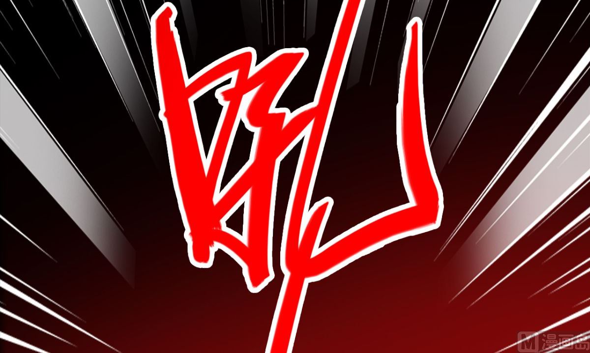 第165话 支援到了(1/2)-第165话