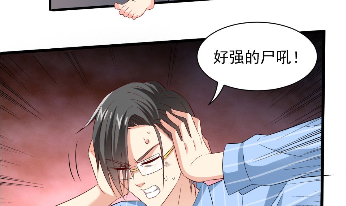 第165话 支援到了(1/2)-第165话