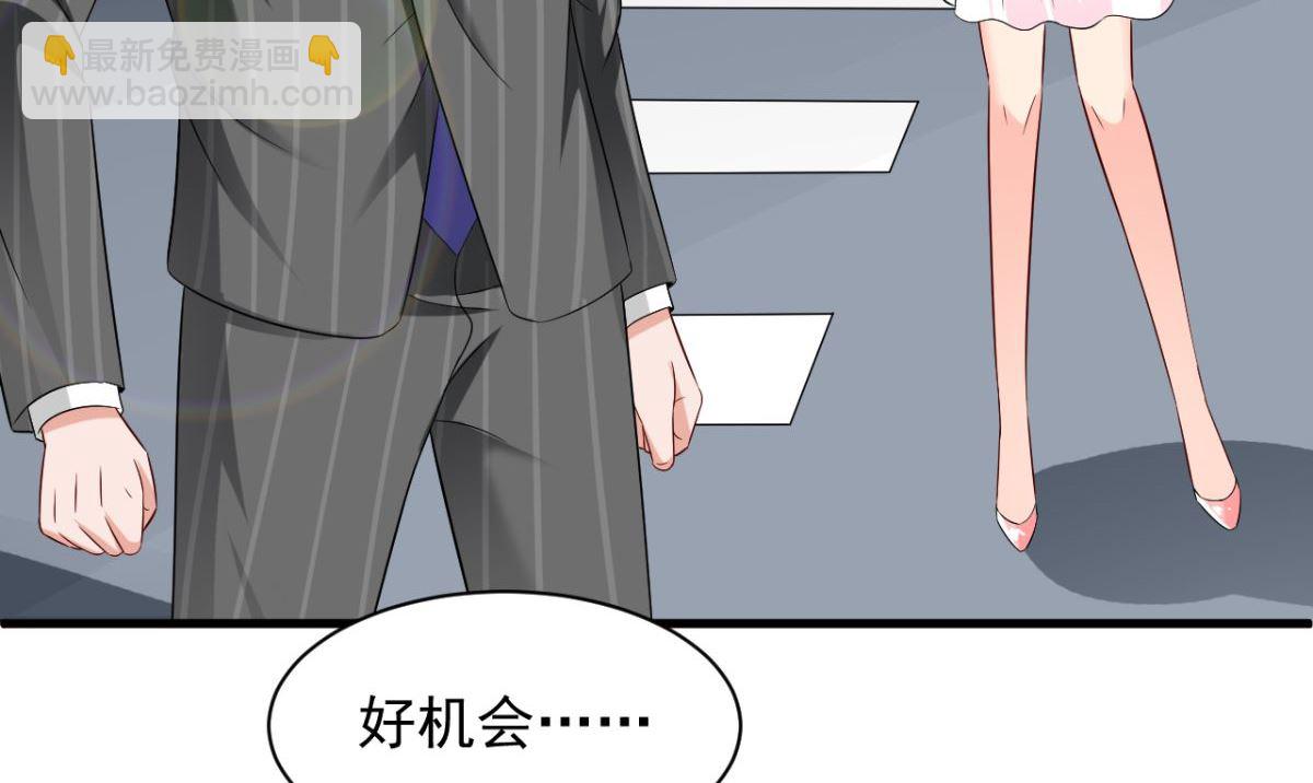 第165话 支援到了(1/2)-第165话