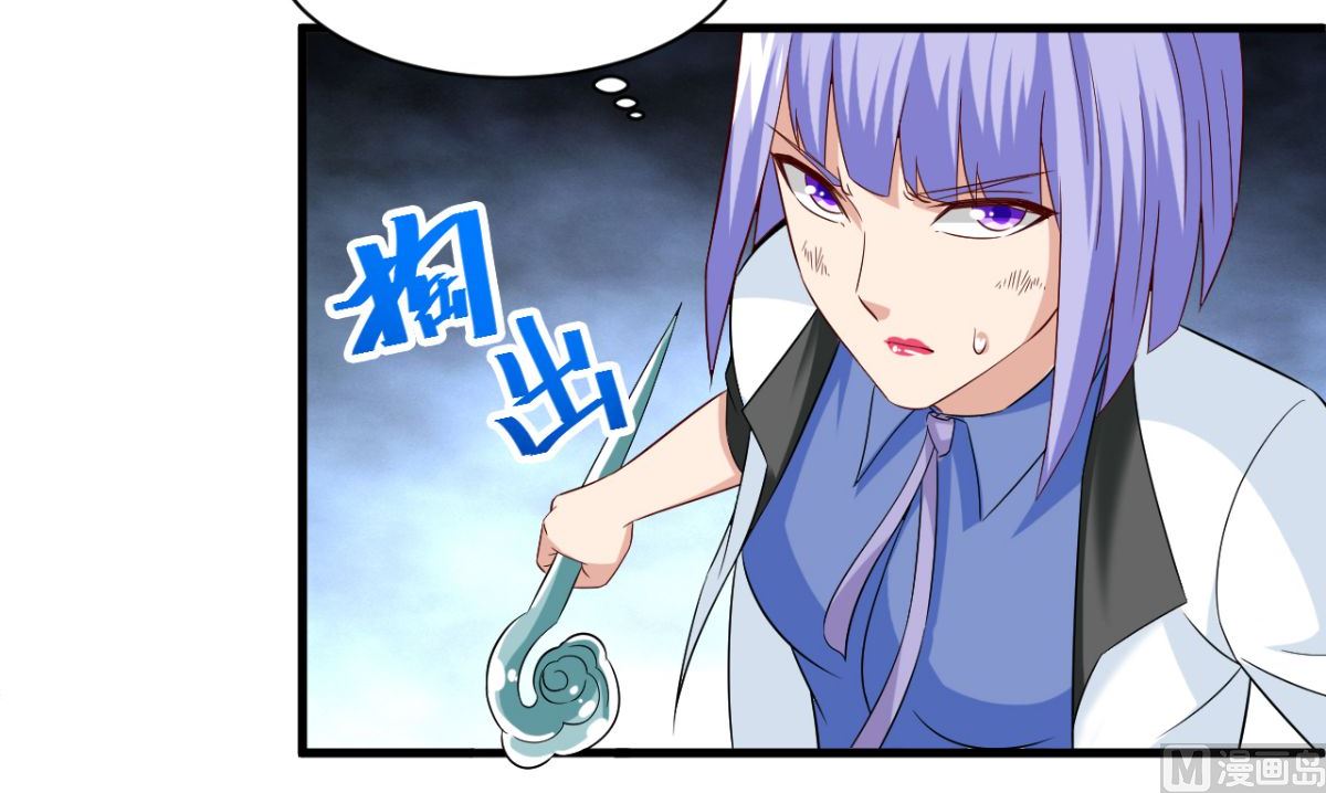 第165话 支援到了(1/2)-第165话
