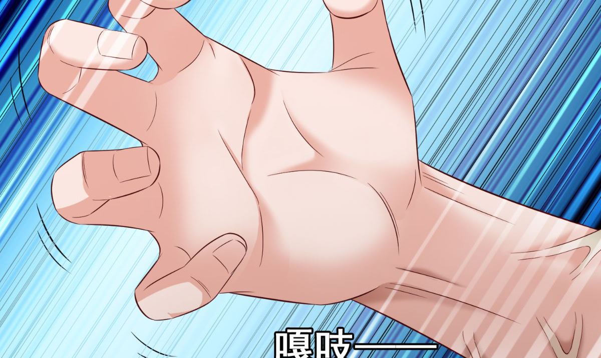 第169话 是什么我自己说的算(1/3)-第169话