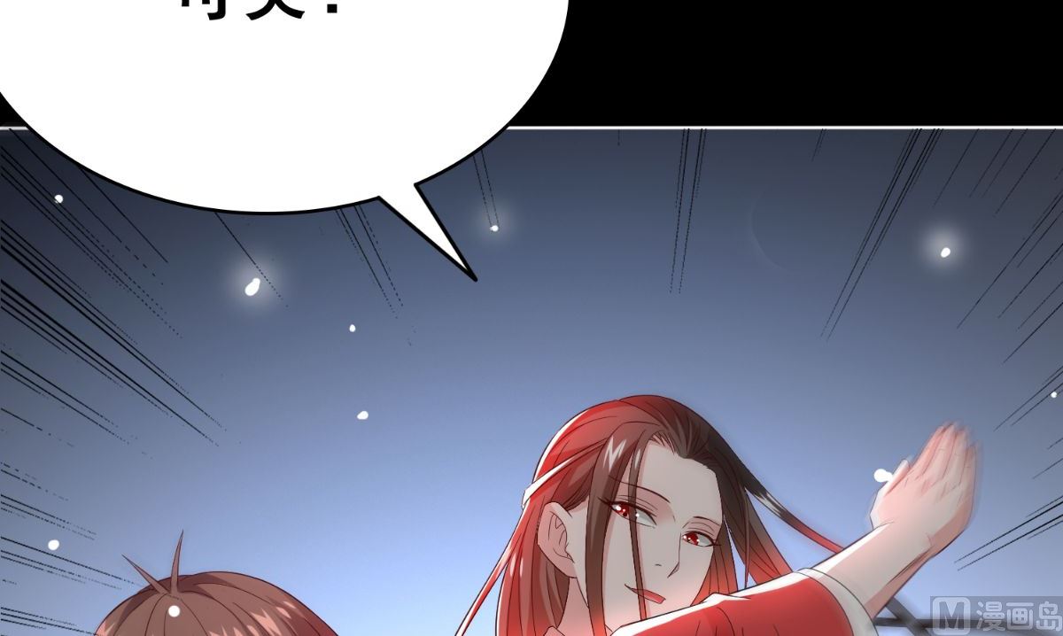 第169话 是什么我自己说的算(1/3)-第169话