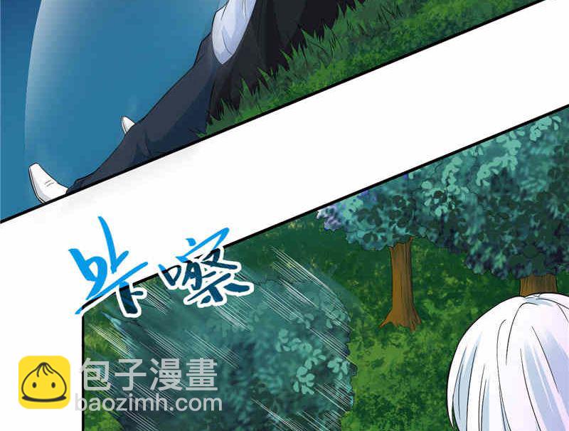 第3话 高贵的僵尸躯体-第3话