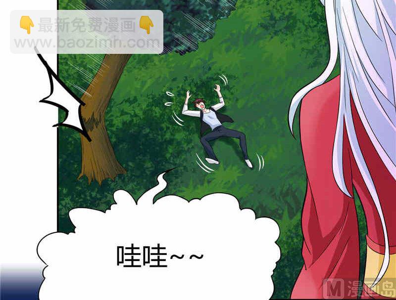 第3话 高贵的僵尸躯体-第3话