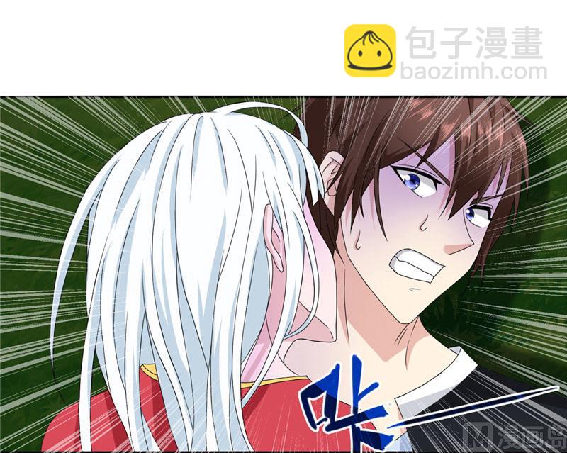 第3话 高贵的僵尸躯体-第3话