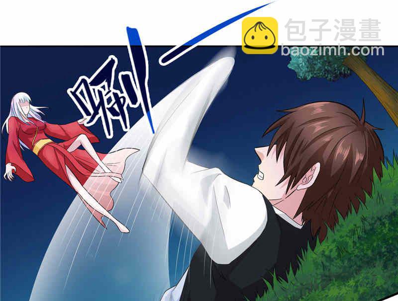 第3话 高贵的僵尸躯体-第3话