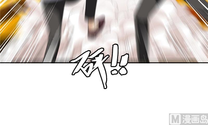 第23话 狠狠赚一发-第23话