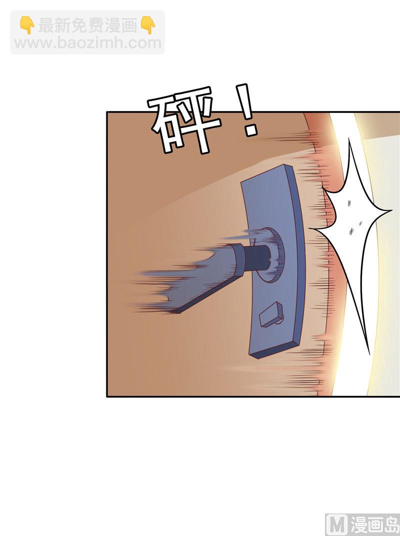第25话 现在满足了吧-第25话