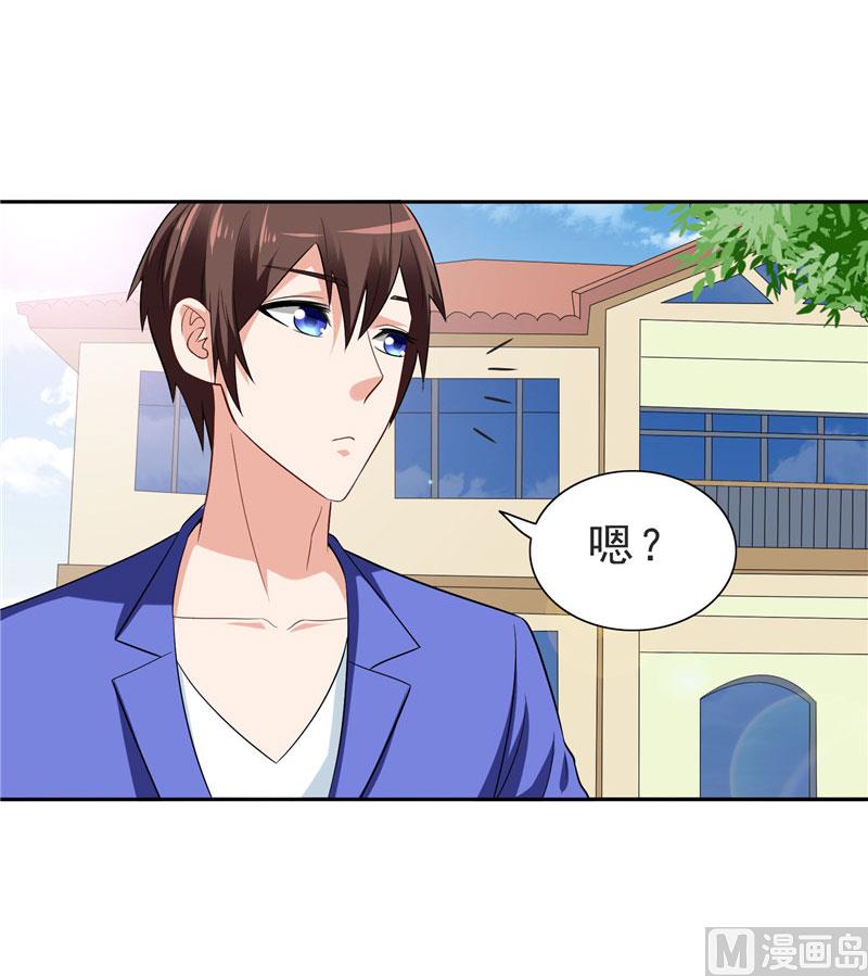 第25话 现在满足了吧-第25话