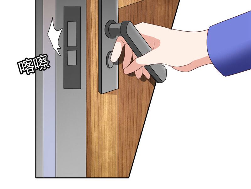 第27话 你是-第27话