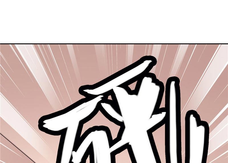 第27话 你是-第27话