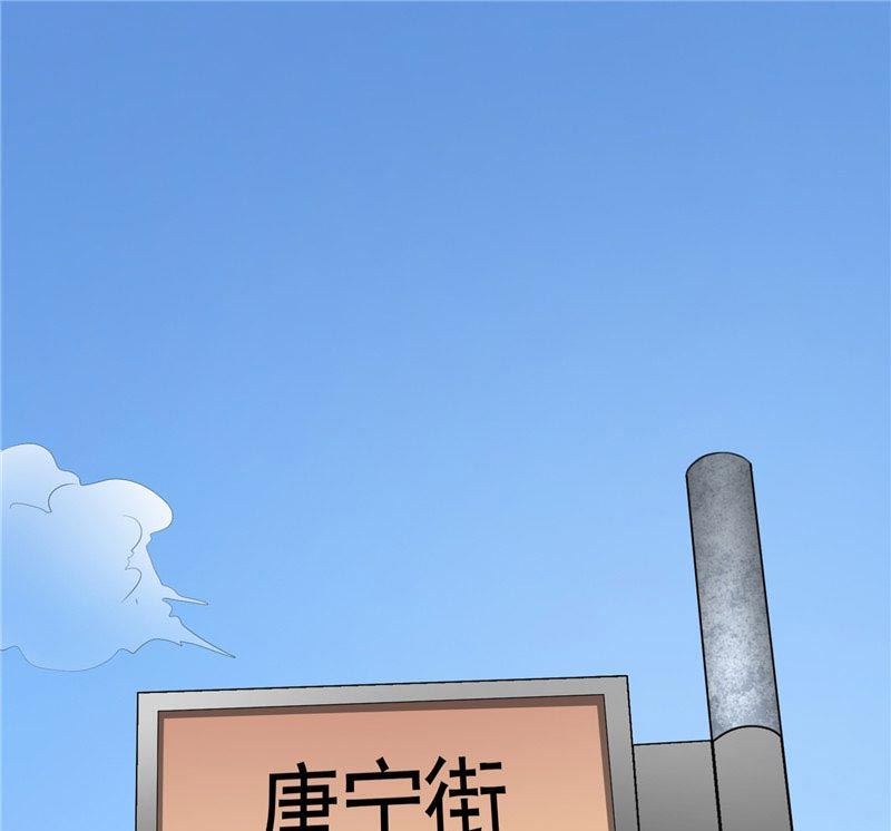 第27话 你是-第27话