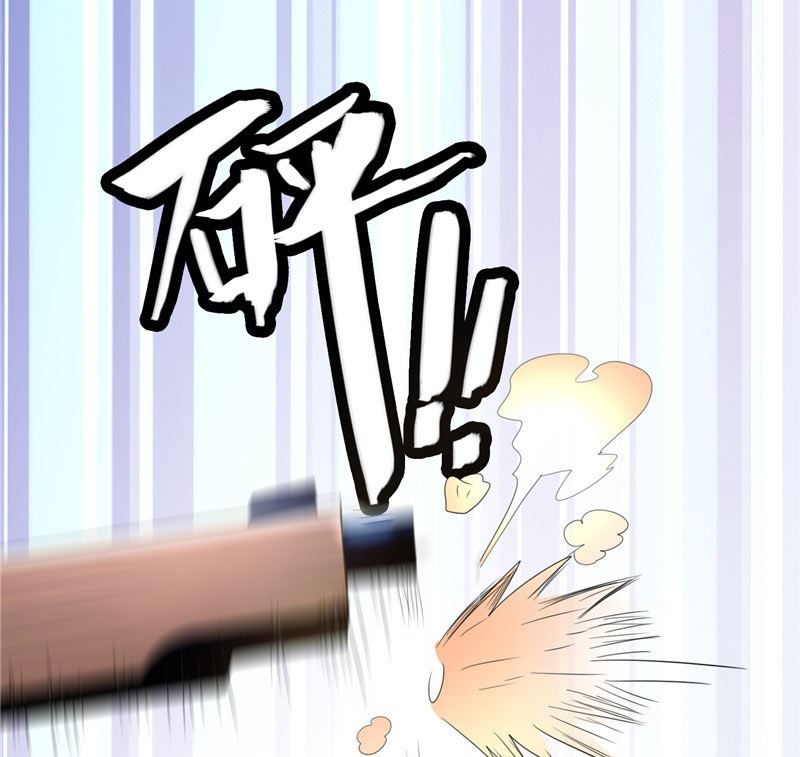 第27话 你是-第27话