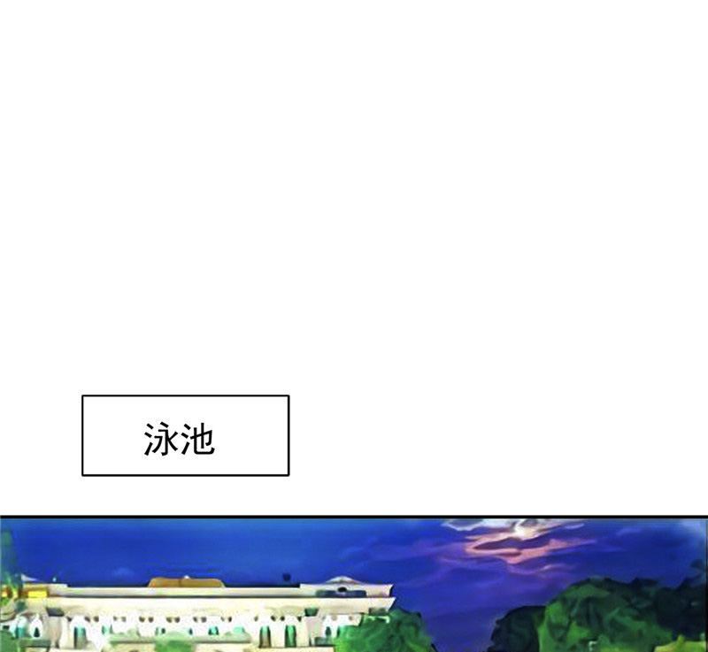 第31话 奇葩母女-第31话