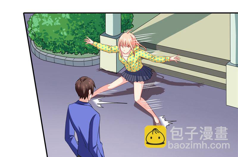 第31话 奇葩母女-第31话
