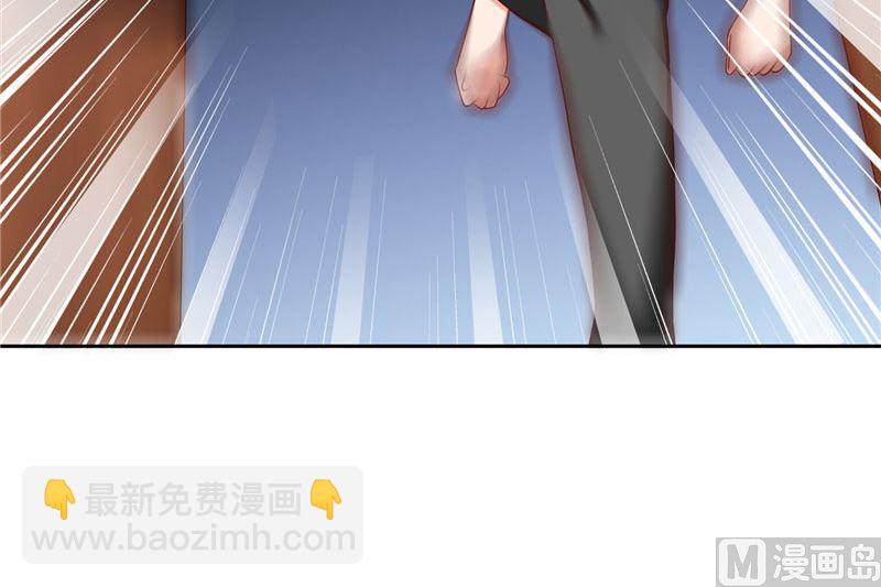 第33话 我去会会他们-第33话