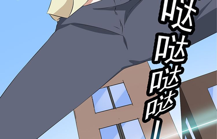 第35话 多亏有你(1/2)-第35话