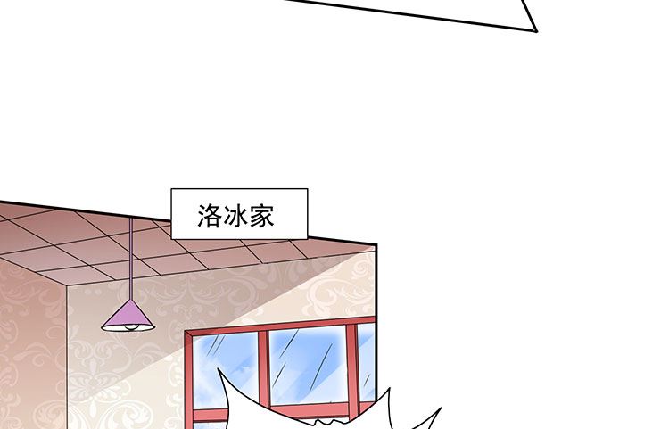 第35话 多亏有你(1/2)-第35话