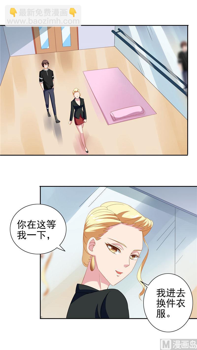 第39话 事情越来越复杂-第39话