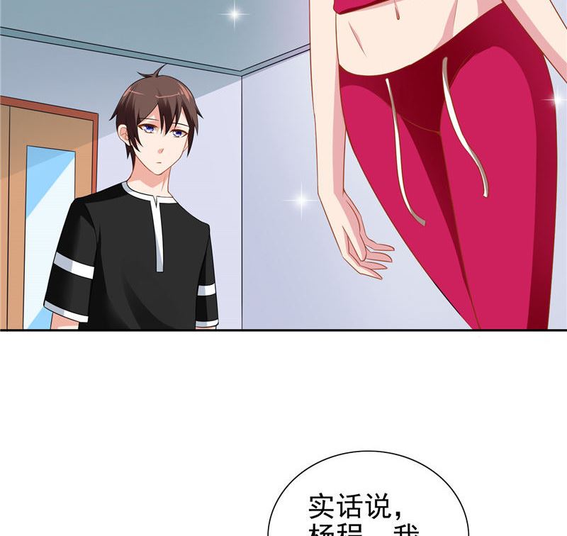 第39话 事情越来越复杂-第39话
