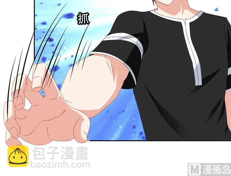 第39话 事情越来越复杂-第39话