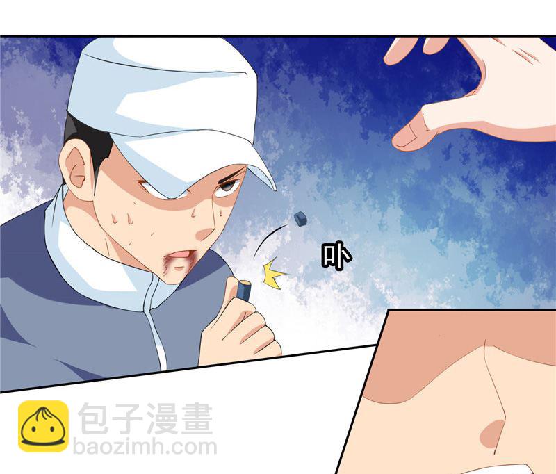 第39话 事情越来越复杂-第39话