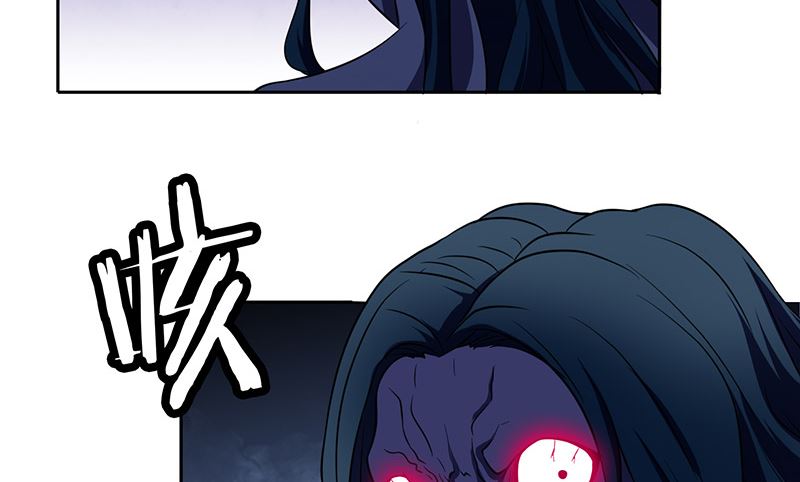 第43话 血魂之体-第43话