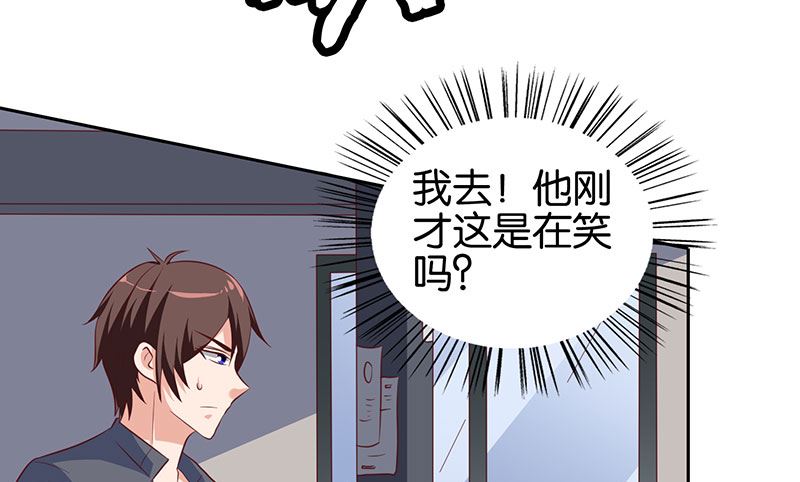 第43话 血魂之体-第43话