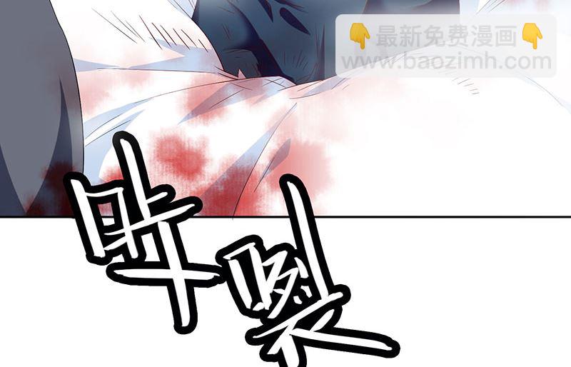 第45话 就这样结束了？-第45话