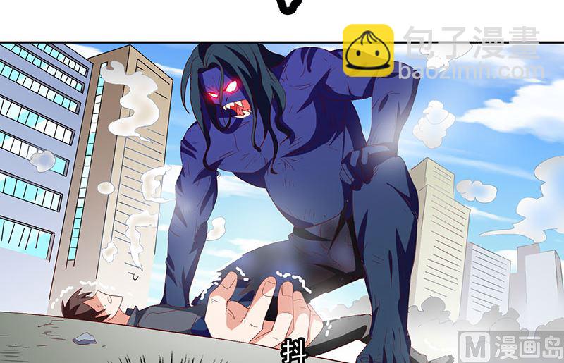 第45话 就这样结束了？-第45话