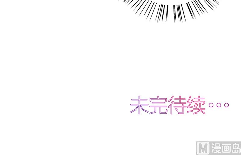 第45话 就这样结束了？-第45话