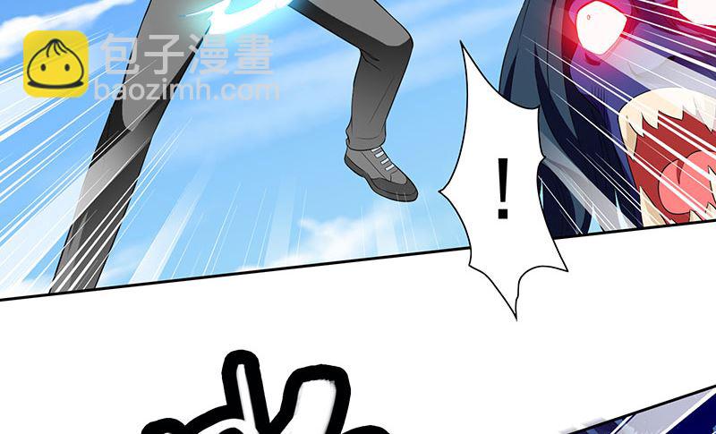 第45话 就这样结束了？-第45话