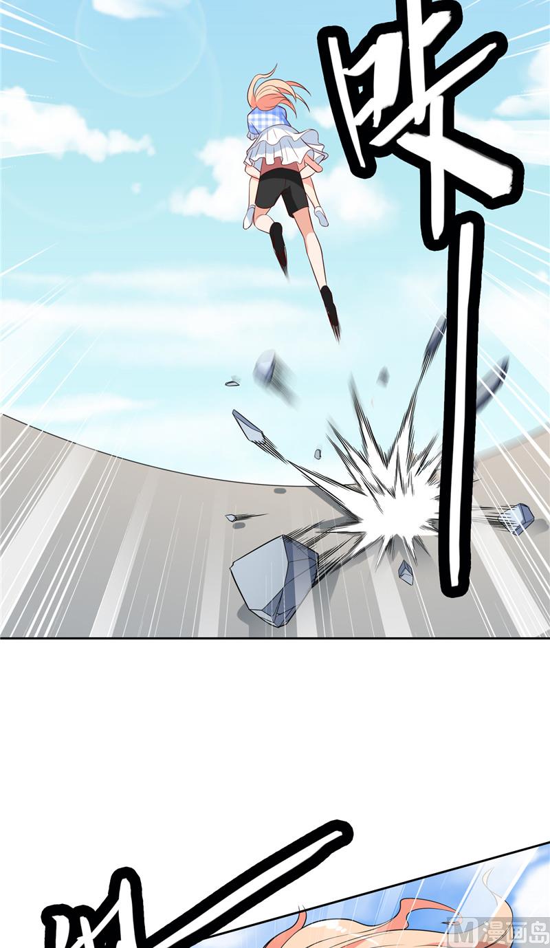 第51话 我背你-第51话