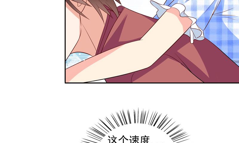 第51话 我背你-第51话