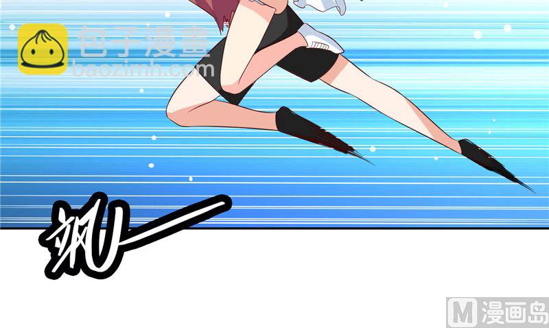 第51话 我背你-第51话
