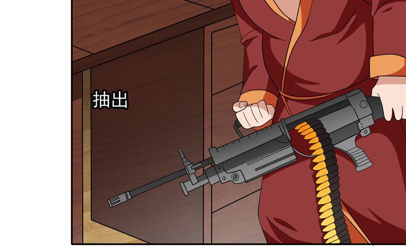 第55话 又是赌场-第55话