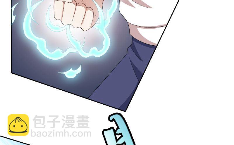 第57话 发现黑皮(1/2)-第57话