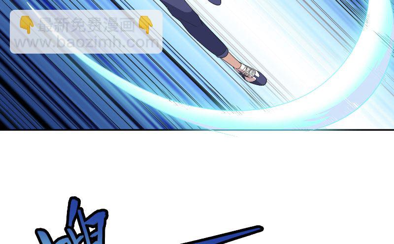 第57话 发现黑皮(1/2)-第57话