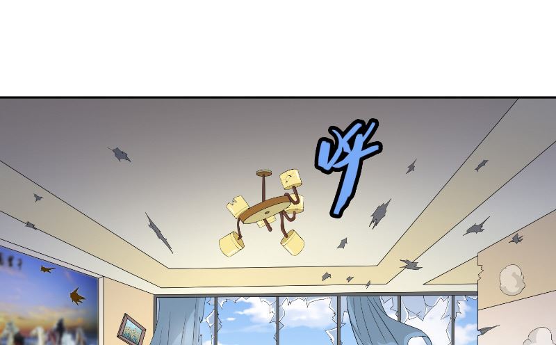 第57话 发现黑皮(1/2)-第57话