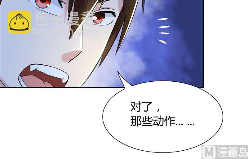 第7话 绝不再窝囊的活下去-第7话