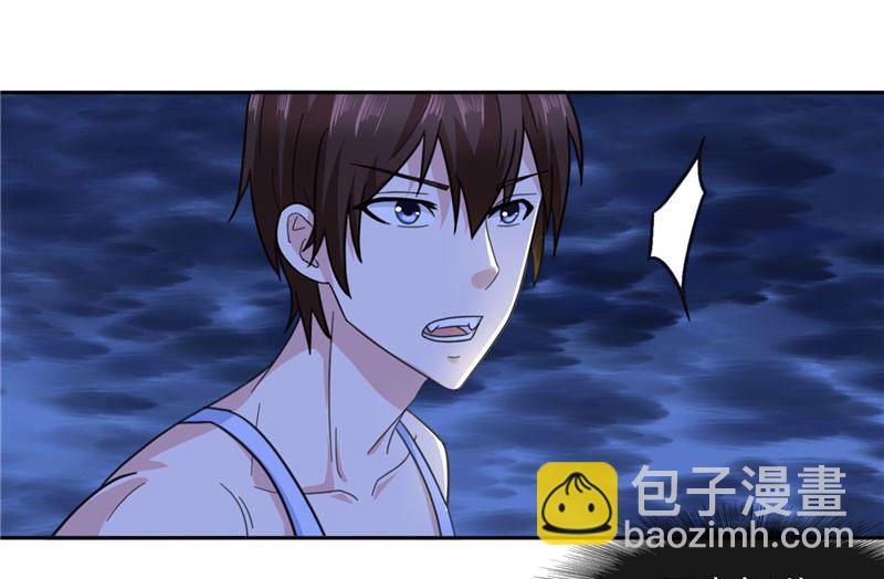 第7话 绝不再窝囊的活下去-第7话