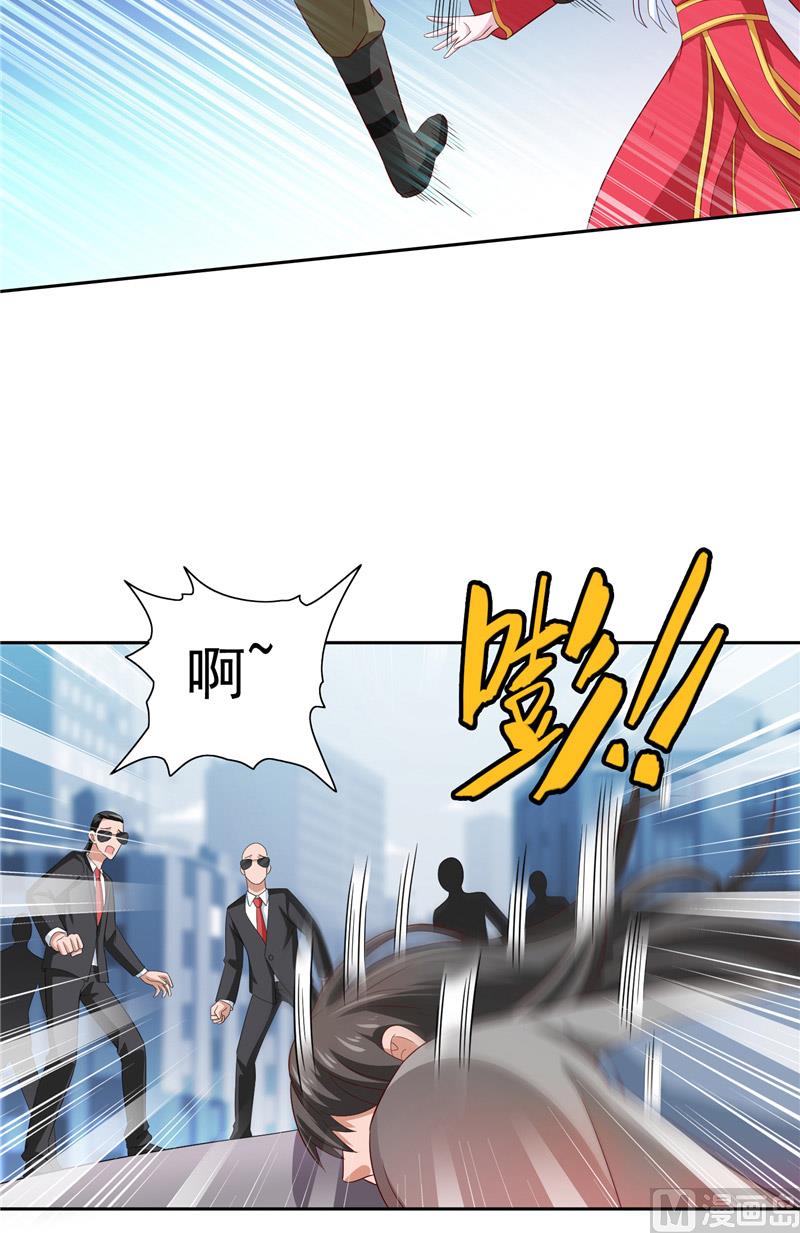 第61话 解决黑龙-第61话
