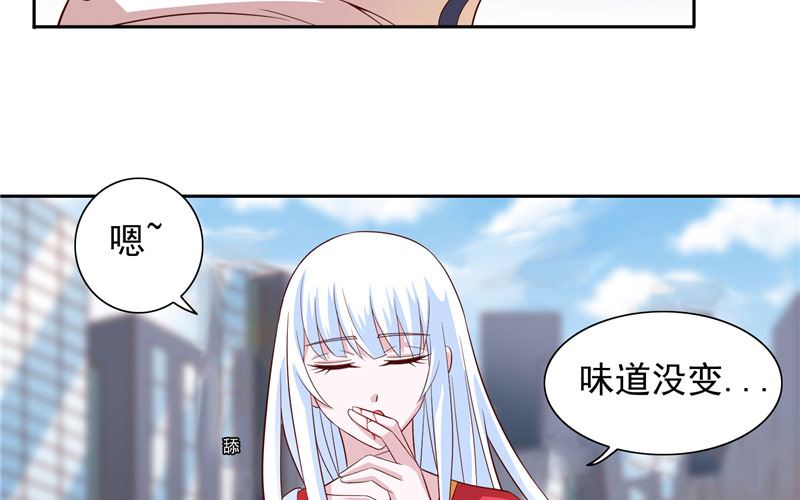 第61话 解决黑龙-第61话